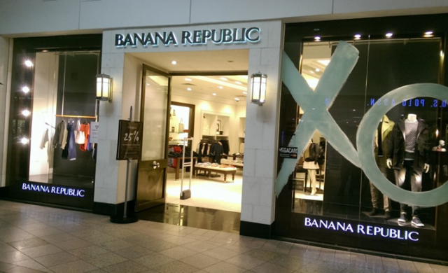 Republic интернет. Banana Republic магазин. Banana Republic магазины в Москве. Банана Репаблик одежда магазины в Москве. Банана Репаблик логотип.