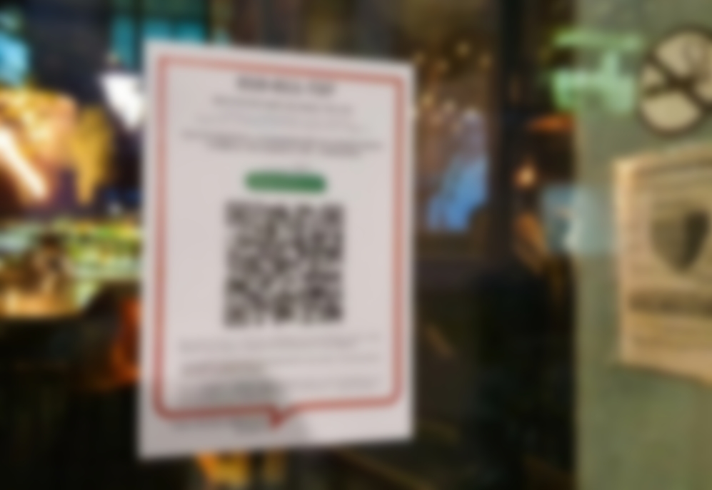 Нужен ли QR-код детям на сегодня