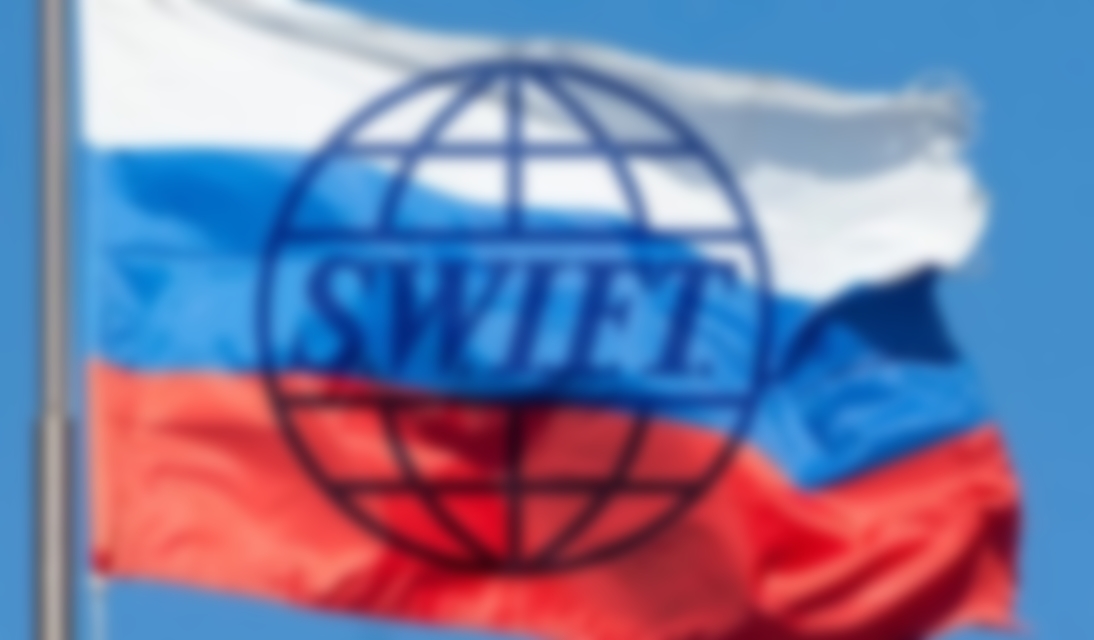 Чем грозит отключение от Swift гражданам России