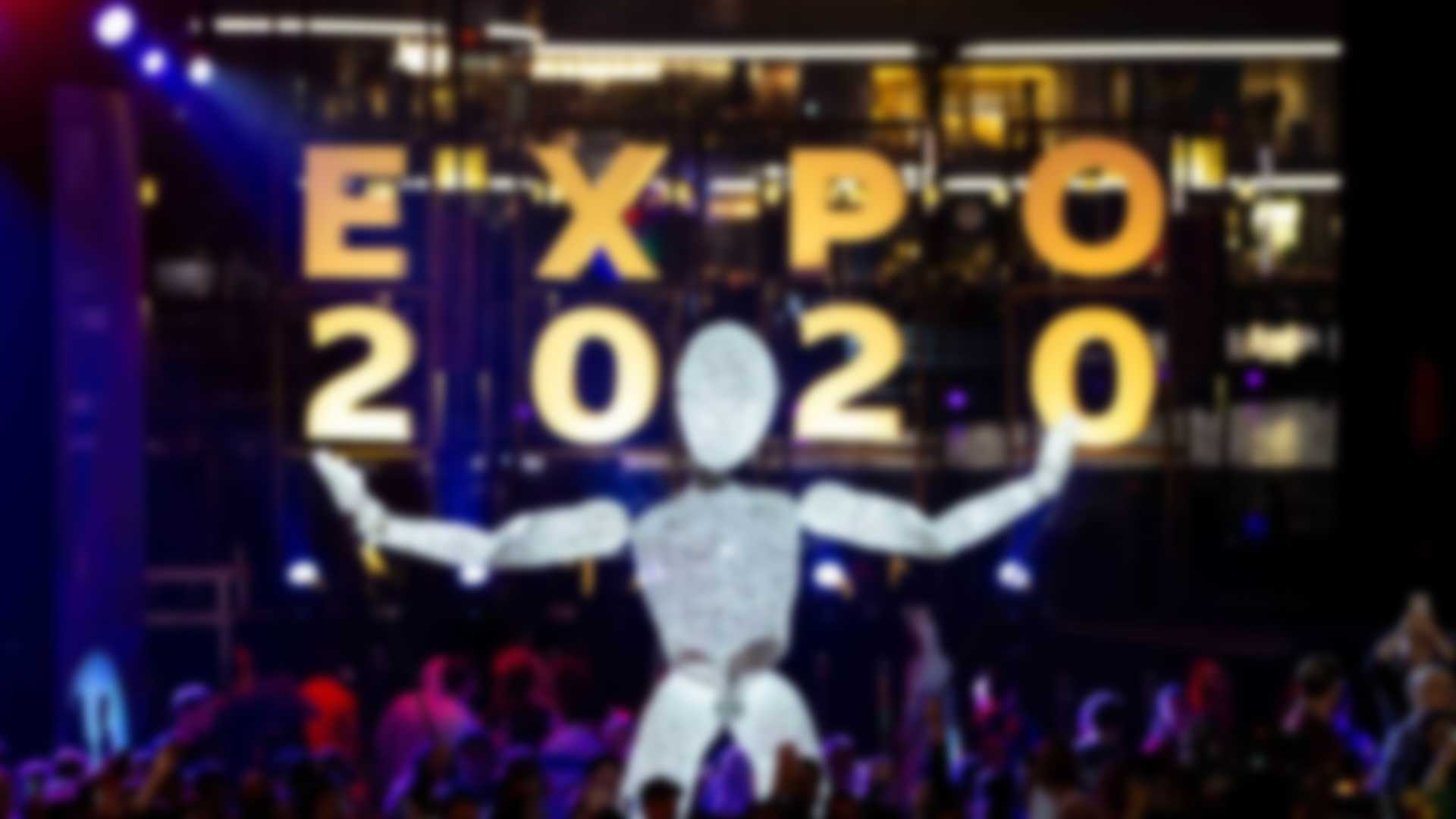 Когда начинается выставка Еxpo 2021-2022 гг. в Дубае